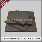 wu䓰