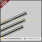 K10ߌu䓈A200mmL